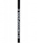 Remo SUP Player Ajustable White